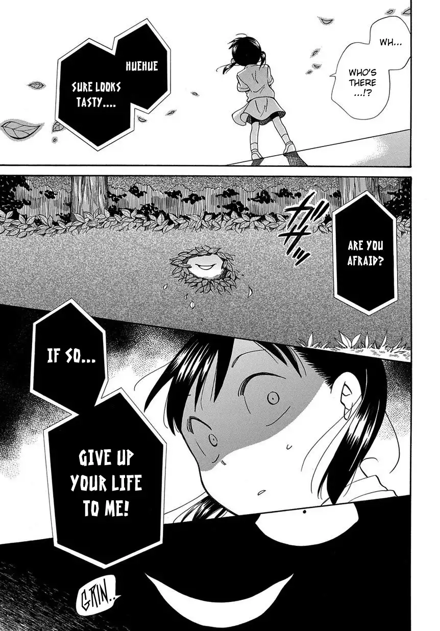 Kyou, Curry! Chapter 3 3